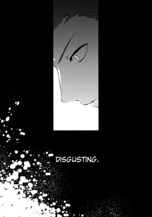 Shirayuki ni Somaru Kurobeni | A Dark Crimson Steeped in Pure White - Page 26