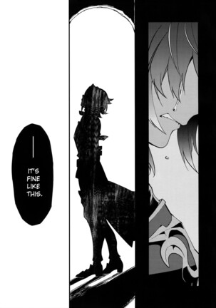 Shirayuki ni Somaru Kurobeni | A Dark Crimson Steeped in Pure White Page #48