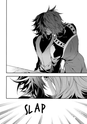 Shirayuki ni Somaru Kurobeni | A Dark Crimson Steeped in Pure White - Page 55