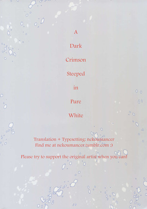Shirayuki ni Somaru Kurobeni | A Dark Crimson Steeped in Pure White Page #74