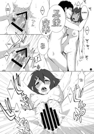 WEAR OFF Page #15