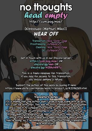 WEAR OFF Page #22