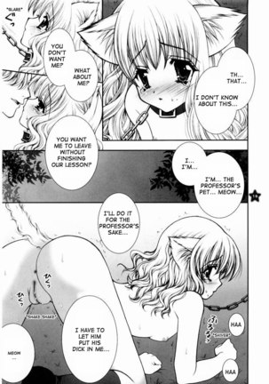 Mahou Shoujo Shiikuron Page #18
