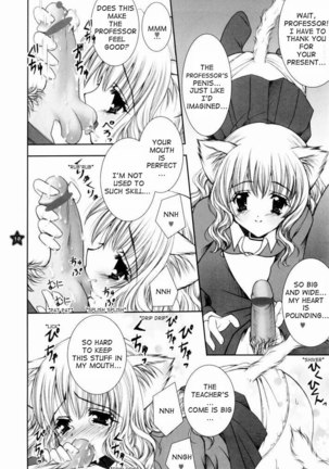 Mahou Shoujo Shiikuron Page #9