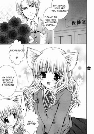 Mahou Shoujo Shiikuron Page #6