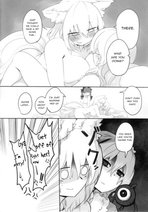Rental Shikigami Pet San Page #27