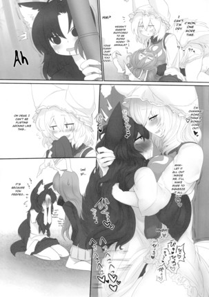 Rental Shikigami Pet San - Page 6