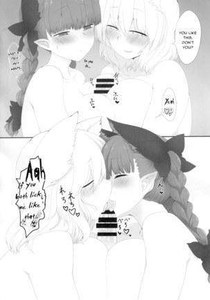 Rental Shikigami Pet San Page #13