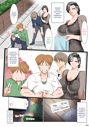 Ijimerarekko no Ongaeshi ~Boku no Mama to SEX Shimasen ka~ | El Niño acosado devuelve el favor - Page 39