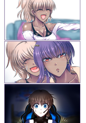 SweetEdda vol.EX2 - Possession Witches Remul & Laluva Page #33