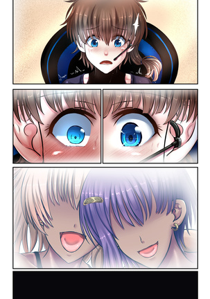 SweetEdda vol.EX2 - Possession Witches Remul & Laluva Page #56