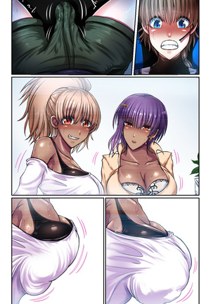 SweetEdda vol.EX2 - Possession Witches Remul & Laluva - Page 47