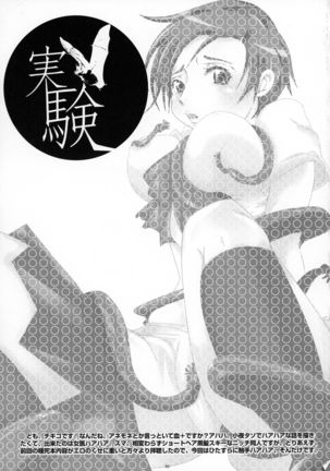 Image 4309939