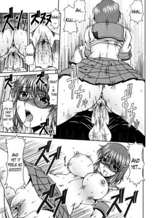 Manga Research Triangle - Page 13