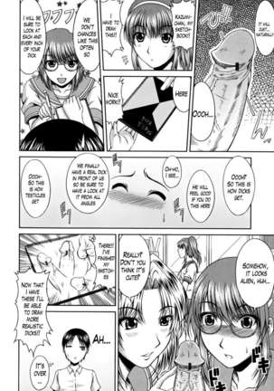 Manga Research Triangle - Page 6