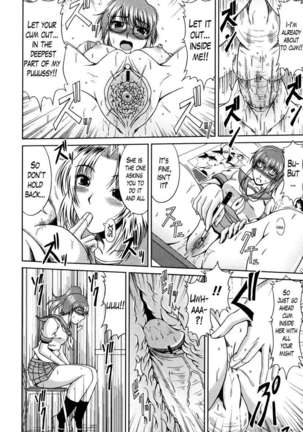 Manga Research Triangle - Page 18