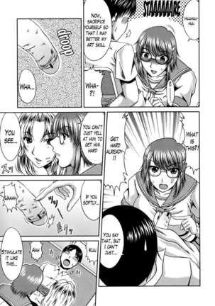 Manga Research Triangle - Page 5