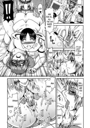Manga Research Triangle - Page 17