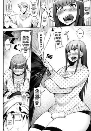 Uiuishii Imouto | Naive Little SIster - Page 8