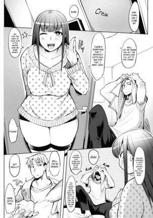 Uiuishii Imouto | Naive Little SIster - Page 6
