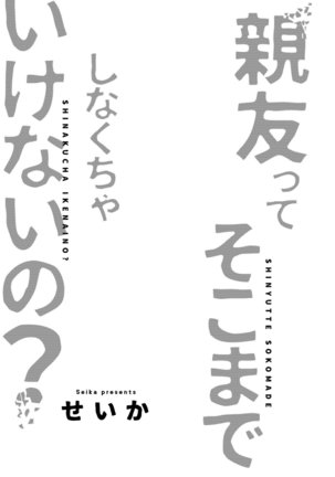 Image 3724811