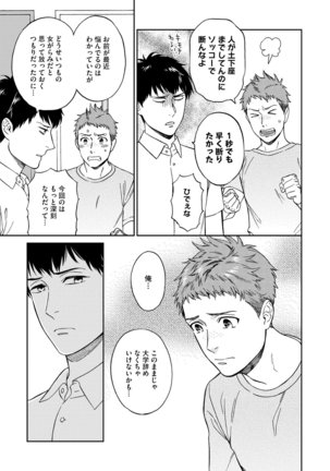 Image 3724813