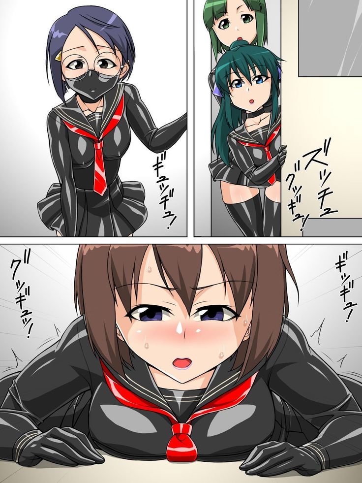 Rubber Sailor