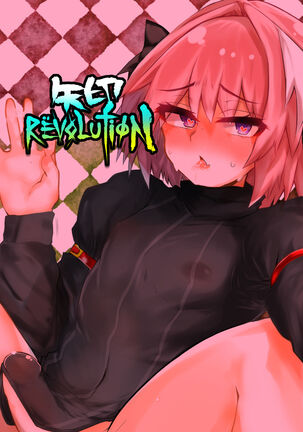 Astolfo ga Haishin-sha ni Natta Kekka www Page #11