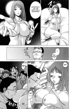 The Working Goddess - TAMAKI Nozomu - Page 157