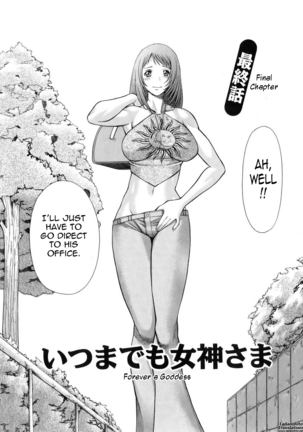 The Working Goddess - TAMAKI Nozomu - Page 170