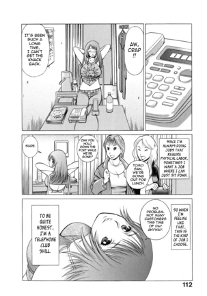 The Working Goddess - TAMAKI Nozomu - Page 112