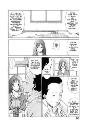 The Working Goddess - TAMAKI Nozomu - Page 98