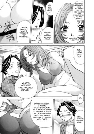 The Working Goddess - TAMAKI Nozomu - Page 18
