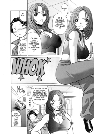 The Working Goddess - TAMAKI Nozomu - Page 11