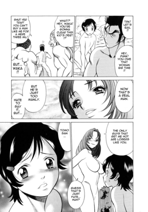 The Working Goddess - TAMAKI Nozomu - Page 81