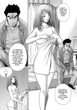 The Working Goddess - TAMAKI Nozomu - Page 177