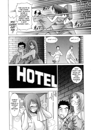 The Working Goddess - TAMAKI Nozomu - Page 176