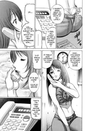 The Working Goddess - TAMAKI Nozomu Page #117