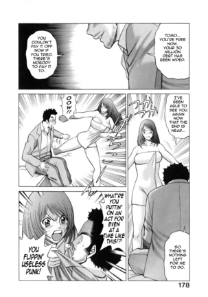 The Working Goddess - TAMAKI Nozomu - Page 178