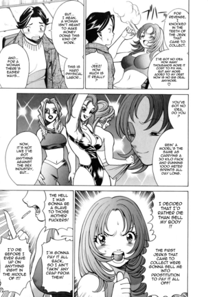 The Working Goddess - TAMAKI Nozomu - Page 16