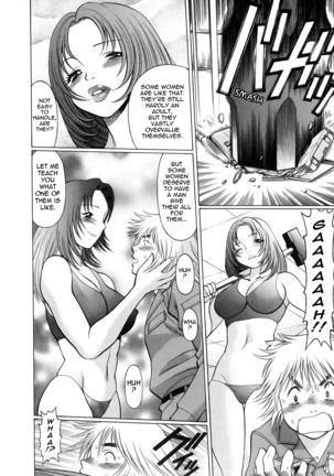The Working Goddess - TAMAKI Nozomu - Page 37
