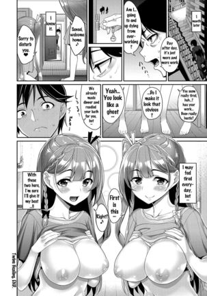 Futago no Iyashi - Twins Healing Page #22
