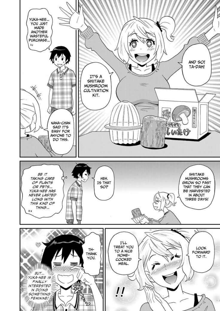 Wakuwaku one-sans Ch. 8