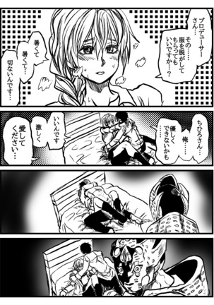 Image 8441401