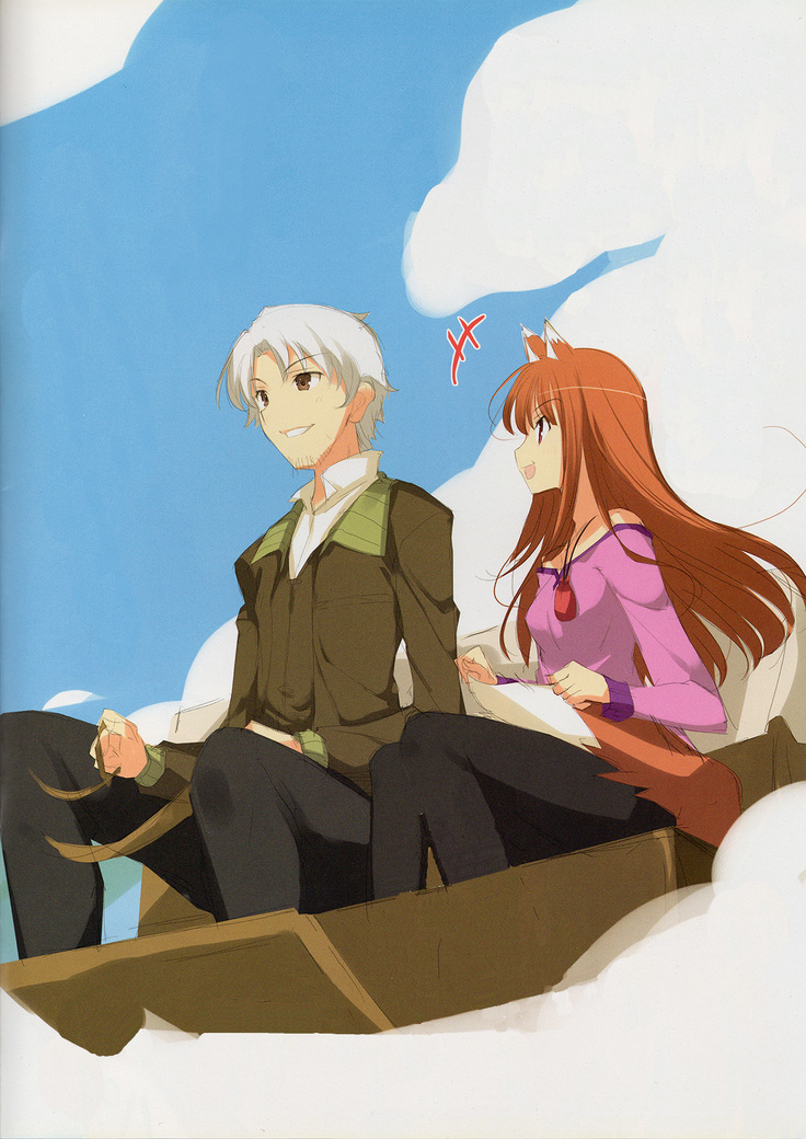 Ookami no Kimagure Hon  cleaned