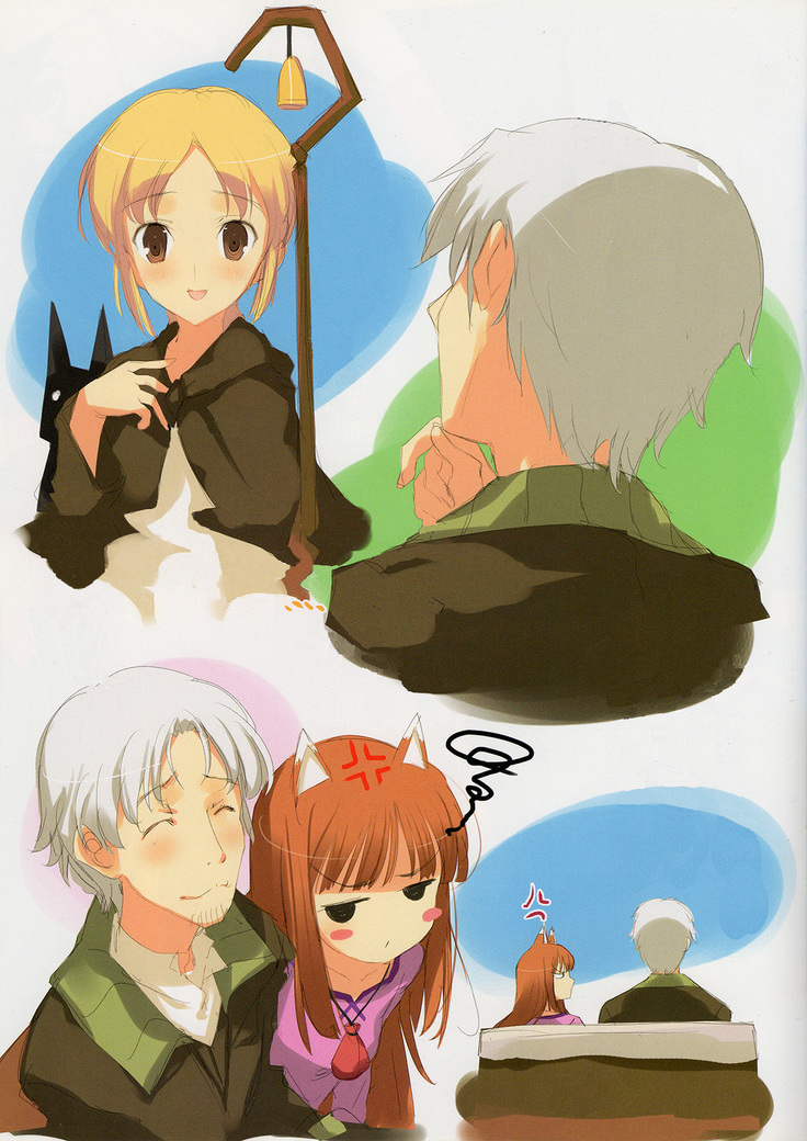 Ookami no Kimagure Hon  cleaned