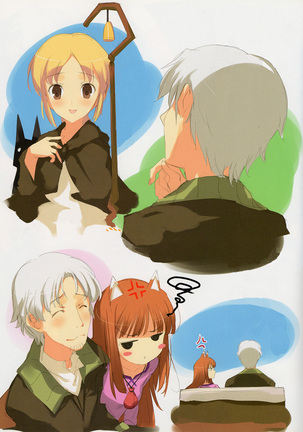 Ookami no Kimagure Hon  cleaned