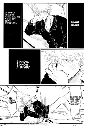 Kurasu Page #28