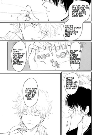 Kurasu Page #34