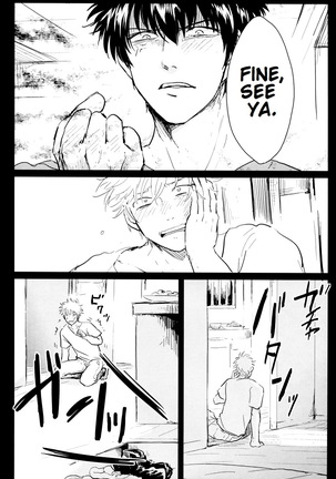 Kurasu Page #25